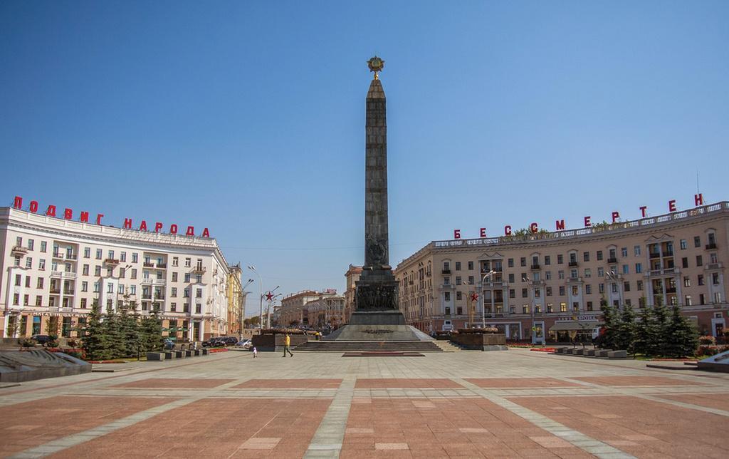 Apartments Minsk Centre ,Ploshad Pobedy,Metro Habitación foto