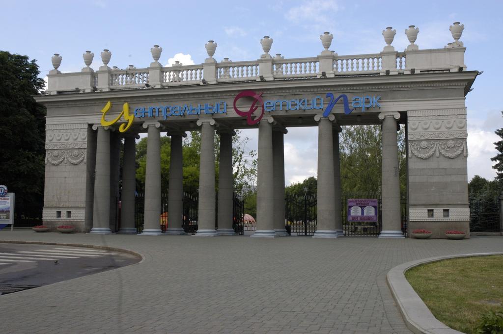 Apartments Minsk Centre ,Ploshad Pobedy,Metro Habitación foto