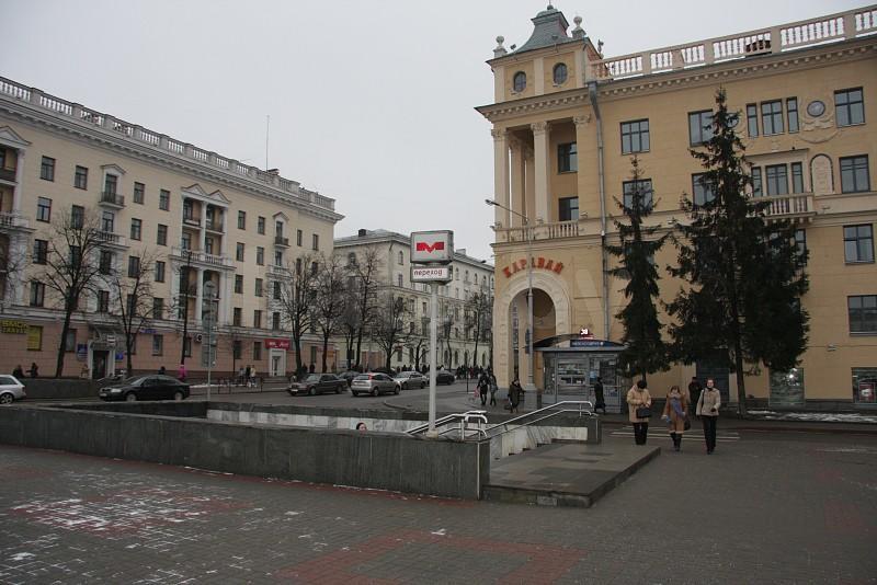 Apartments Minsk Centre ,Ploshad Pobedy,Metro Exterior foto